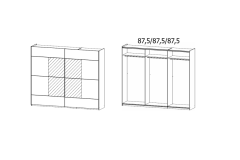 261X210X59 cm