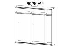 226X210X62 cm