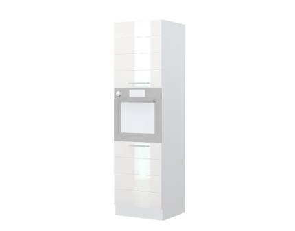 Corp inalt 60x219cm HIGHLINE