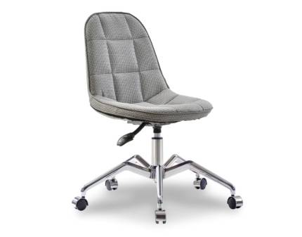 Scaun MODERN 