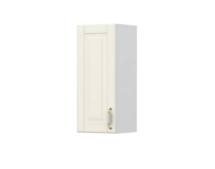 Corp suspendat 30x72cm EVERGREEN 