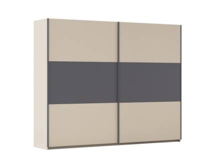 Dulap 261x210x59cm champagne/ gri metalic SAJO 