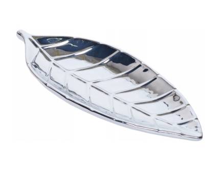 Platou mic frunza argintie 29x11x3.5cm