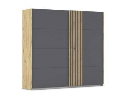 Dulap cu usi glisante MOSBACH 226x210x62cm stejar Artisan/ gri metalic  