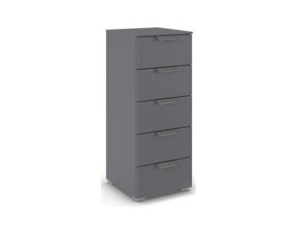 Comoda cu 5 sertare ADITIO 40x100x42cm gri metalic, manere crom 