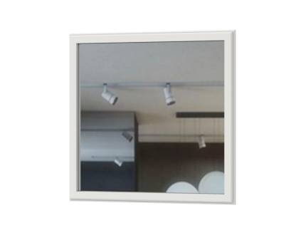 Oglinda EVERGREEN 98x82cm ivory